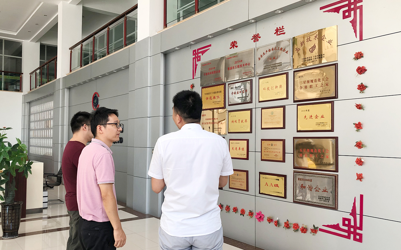 20210925-慈溪市市場管理局專利科領導來我司進行調研-3.jpg